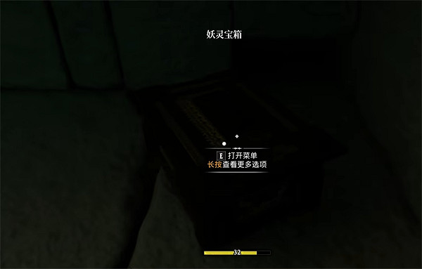 《夜鶯傳說》進階技巧介紹