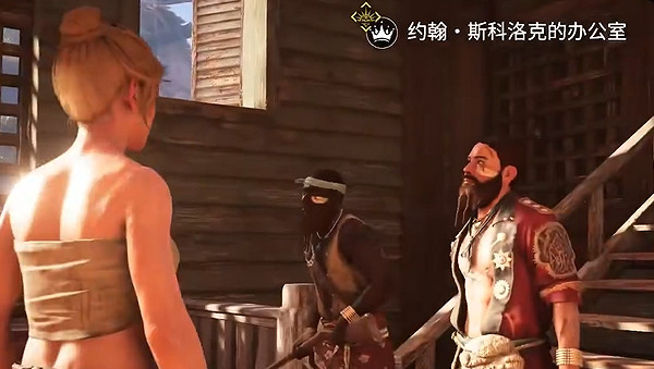 《怒海戰記》圖文攻略 全流程全船隻全任務全搭配全資源攻略 《怒海戰記》圖文攻略 全流程全船隻全任務全搭配全資源攻略