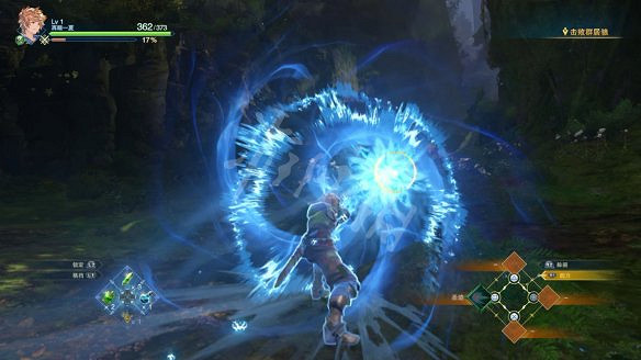 《碧藍幻想Relink》圖文攻略 全流程全Boss全角色全收集全寶箱