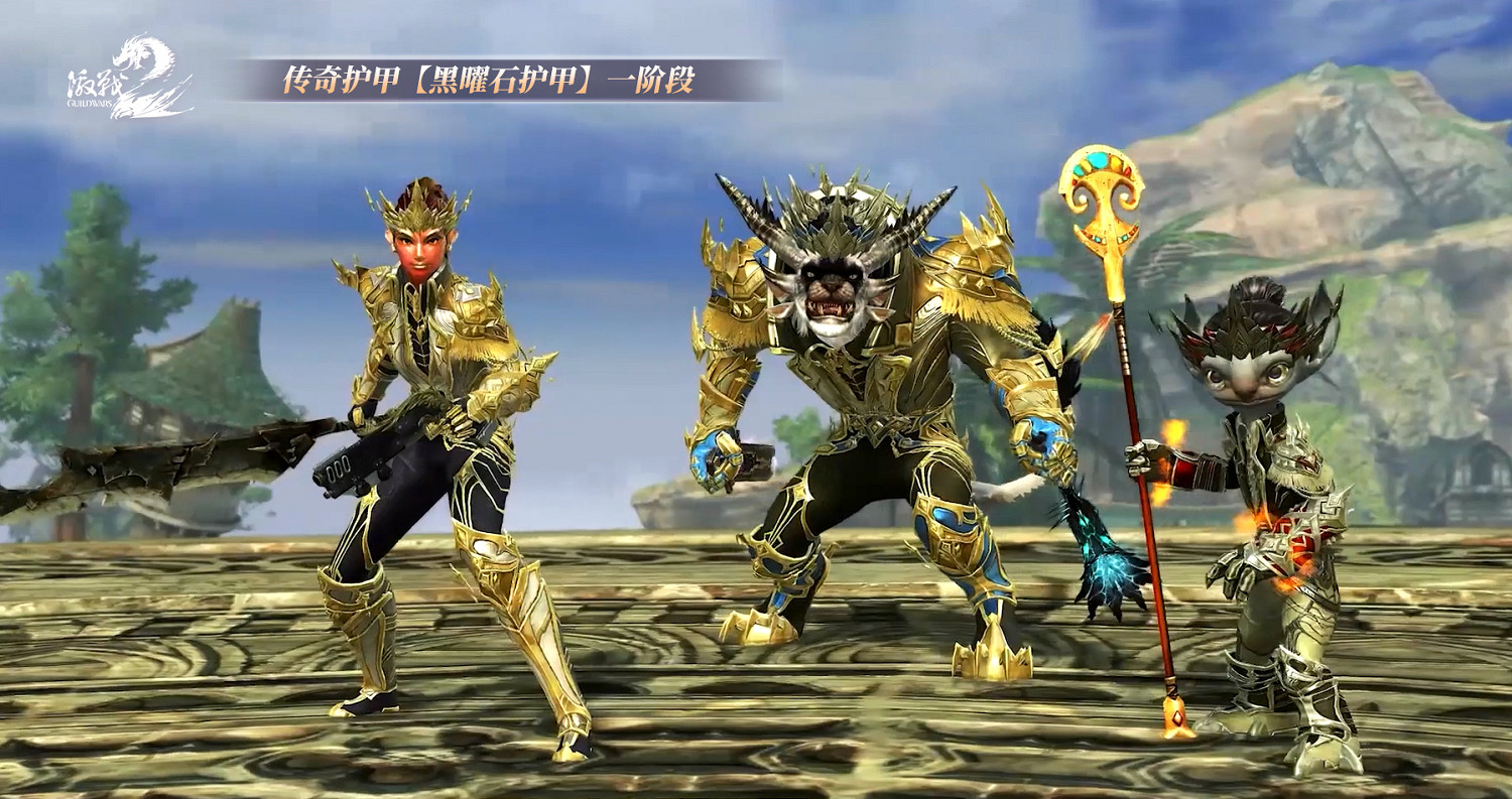 《激戰2》重磅版本「夢之領域」3月1日正式開啟! 《激戰2》重磅版本「夢之領域」3月1日正式開啟!