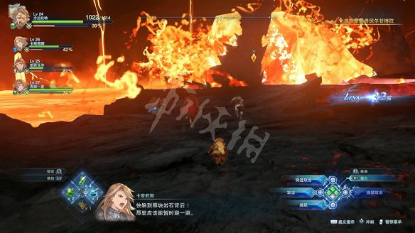 《碧藍幻想Relink》圖文攻略 全流程全Boss全角色全收集全寶箱