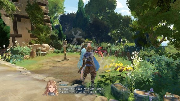 《碧藍幻想Relink》圖文攻略 全流程全Boss全角色全收集全寶箱