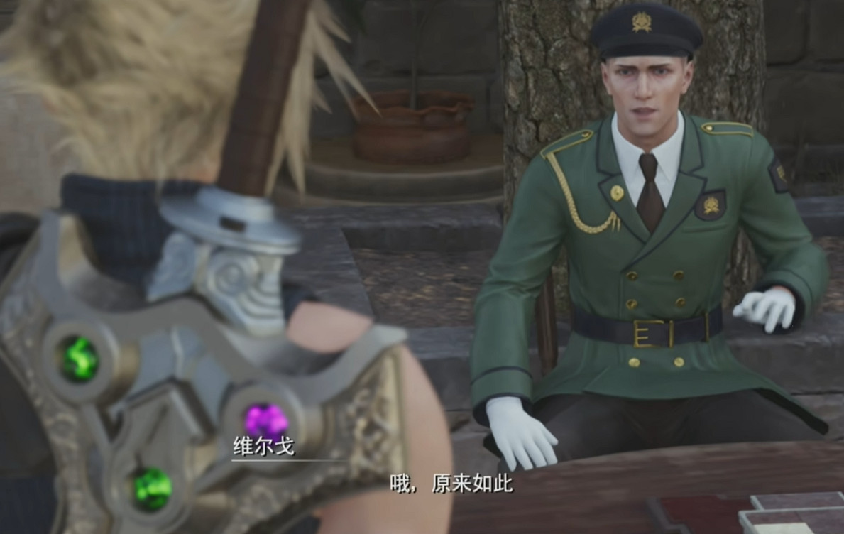 《最終幻想7重生》圖文攻略全支線流程 《最終幻想7重生》圖文攻略全支線流程