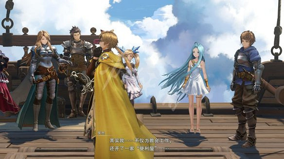 《碧藍幻想Relink》圖文攻略 全流程全Boss全角色全收集全寶箱