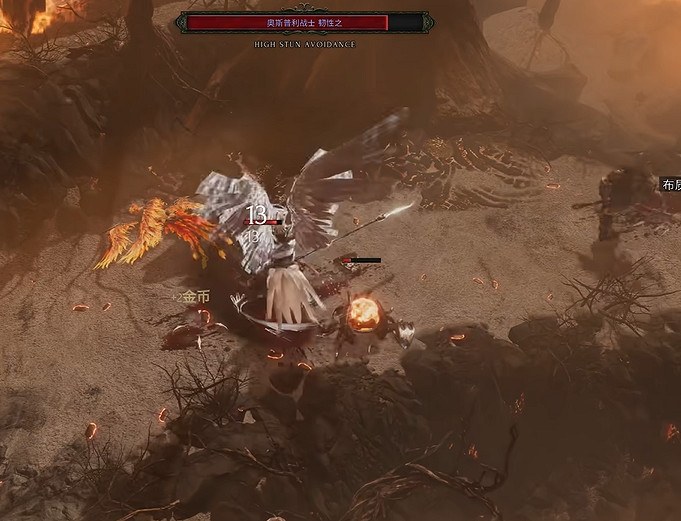 《最後紀元》全劇情全流程全Boss圖文攻略