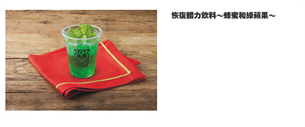 日本環球影城慶祝《怪獵》20周年：全新VR設施登場！