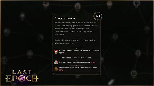 《最後紀元》1.0治愈之手技能樹介紹 《最後紀元》1.0治愈之手技能樹介紹