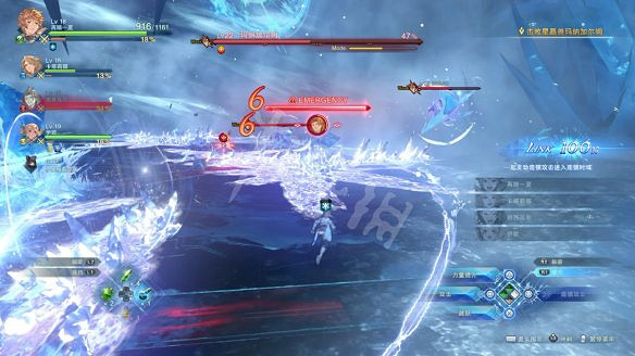 《碧藍幻想Relink》圖文攻略 全流程全Boss全角色全收集全寶箱