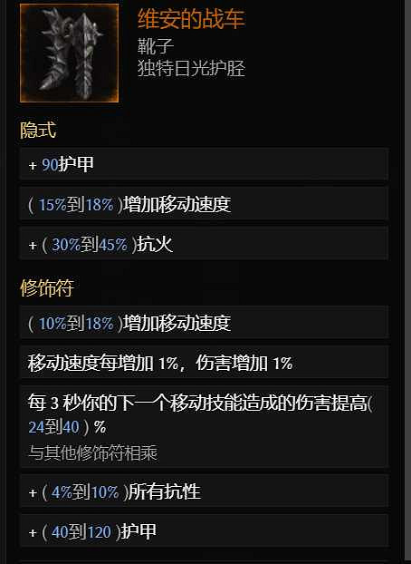 《最後紀元》爆炸匕首bd 《最後紀元》爆炸匕首bd