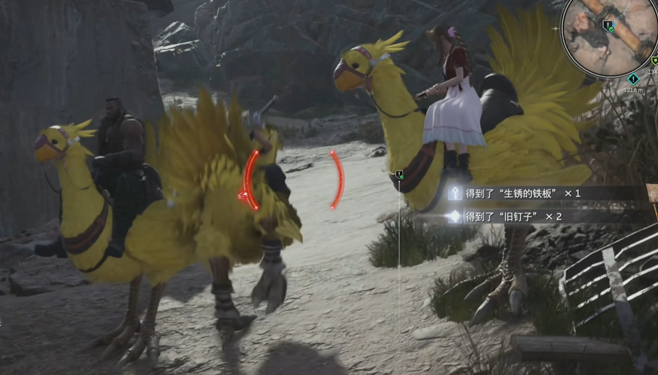 《最終幻想7重生》圖文攻略全支線流程