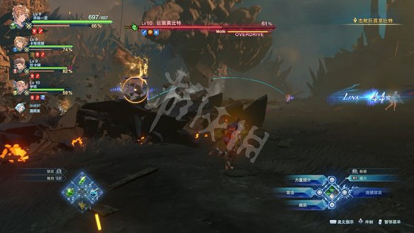 《碧藍幻想Relink》圖文攻略 全流程全Boss全角色全收集全寶箱