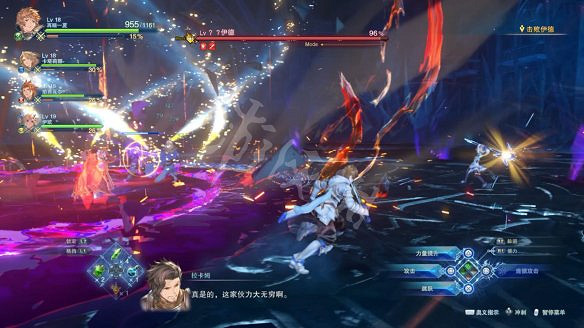 《碧藍幻想Relink》圖文攻略 全流程全Boss全角色全收集全寶箱