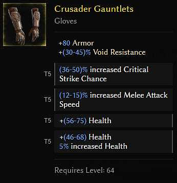 《最後紀元》純血地震獸王BD介紹