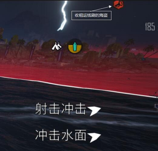 《怒海戰記》字幕設定技巧 《怒海戰記》字幕設定技巧