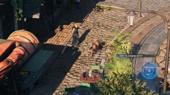 《最終幻想7：重生》圖文攻略 全流程全Boss全收集全支線全角色好感