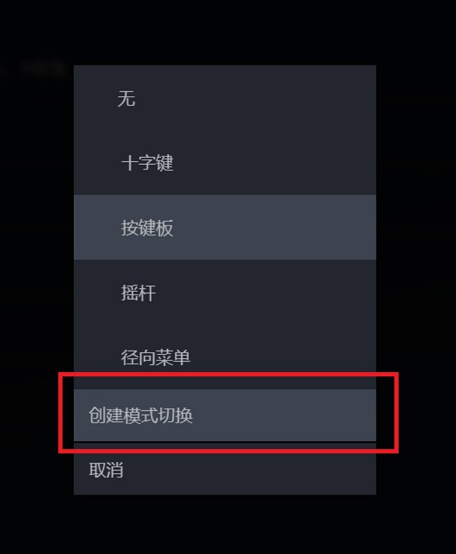 《碧藍幻想Relink》派西瓦爾按鍵設定推薦
