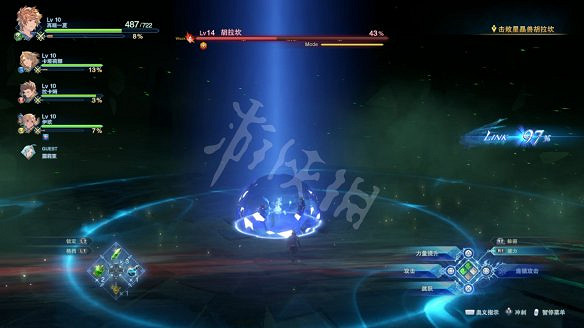 《碧藍幻想Relink》圖文攻略 全流程全Boss全角色全收集全寶箱