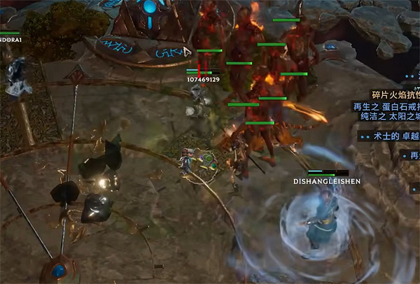 《最後紀元》與守衛者衛兵交談無法對話解決方法