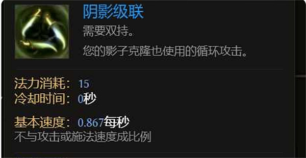 《最後紀元》爆炸匕首bd 《最後紀元》爆炸匕首bd