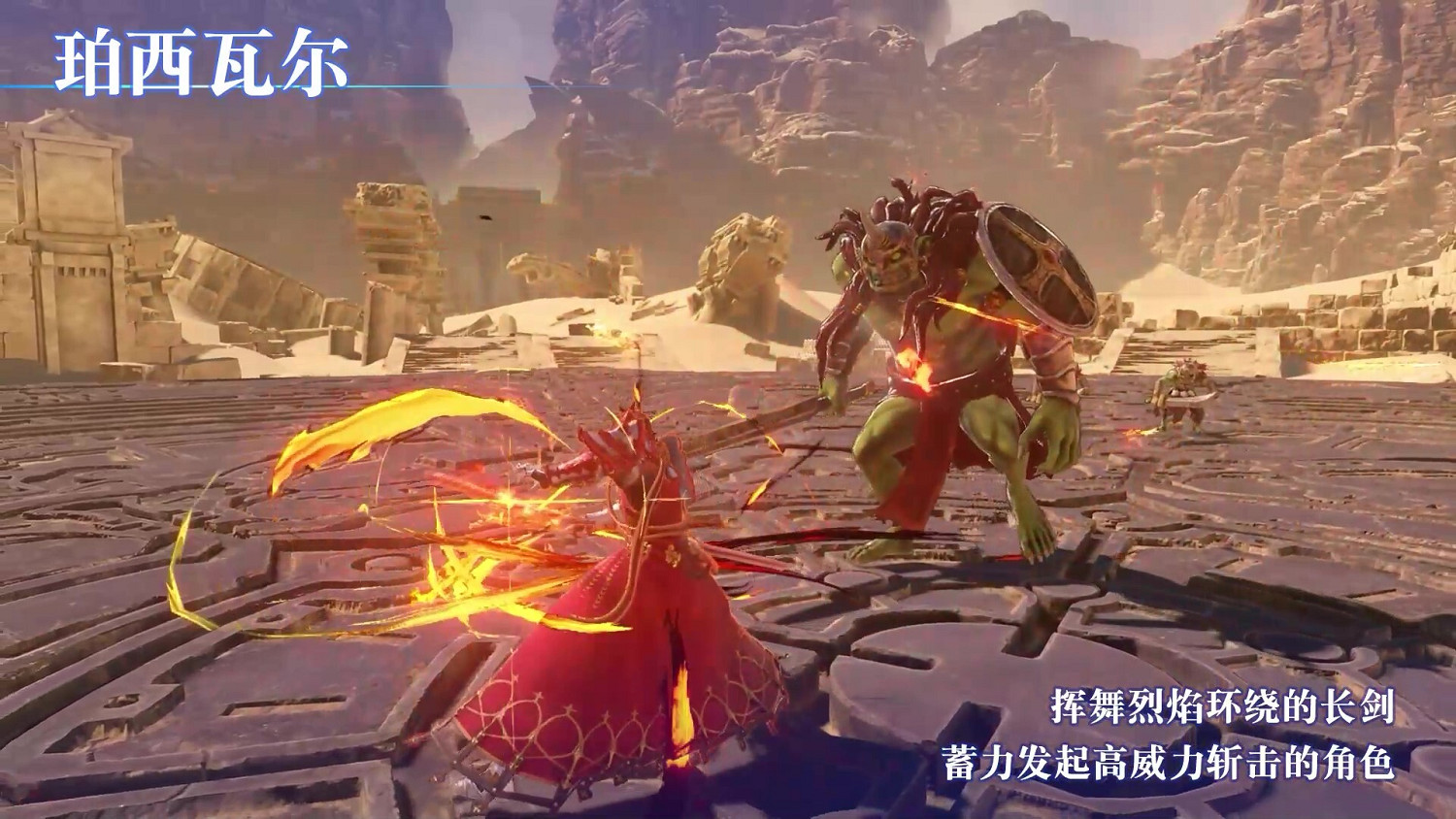 《碧藍幻想Relink》全角色武器戰鬥特點介紹 《碧藍幻想Relink》全角色武器戰鬥特點介紹