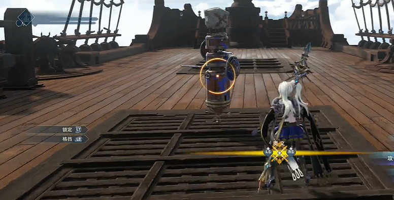 《碧藍幻想Relink》賽達配裝攻略