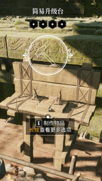 《夜鶯傳說》靈液使用技巧 《夜鶯傳說》靈液使用技巧