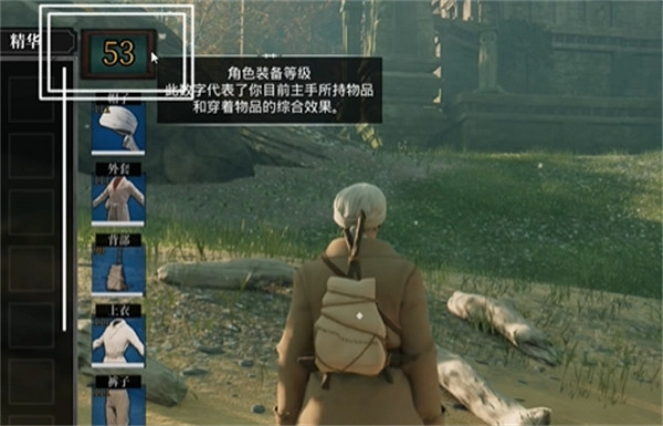 《夜鶯傳說》進階技巧介紹