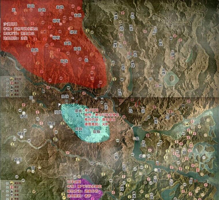 《帝國神話》地圖資源大圖高清一覽 《帝國神話》地圖資源大圖高清一覽