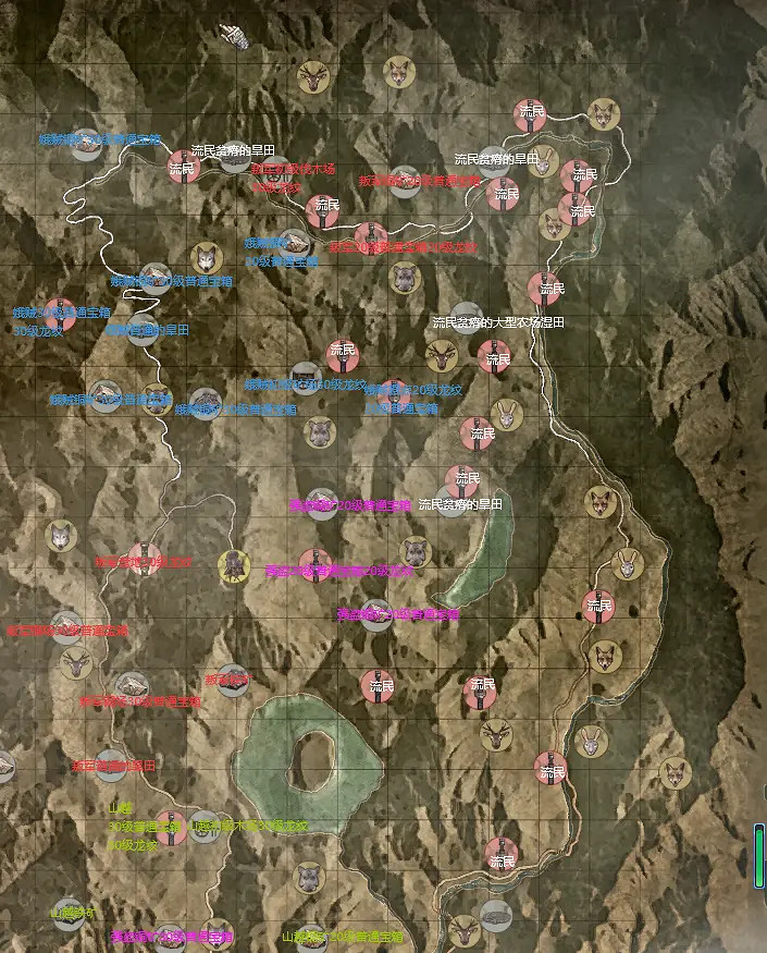 《帝國神話》龍紋在哪?龍紋及其寶箱位置介紹 《帝國神話》龍紋在哪?龍紋及其寶箱位置介紹