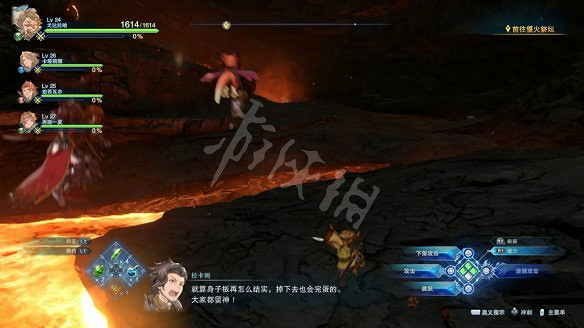 《碧藍幻想Relink》圖文攻略 全流程全Boss全角色全收集全寶箱