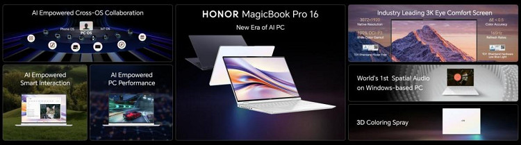 榮耀MagicBook Pro 16獲讚“專為AI時代設計”的筆記本