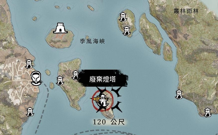 《怒海戰記》藏寶圖尋寶指南 《怒海戰記》藏寶圖尋寶指南