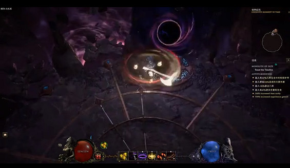 《最後紀元》2024聖騎士bd分享