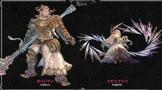 《碧藍幻想Relink》試玩版有嗎？遊戲新內容一覽