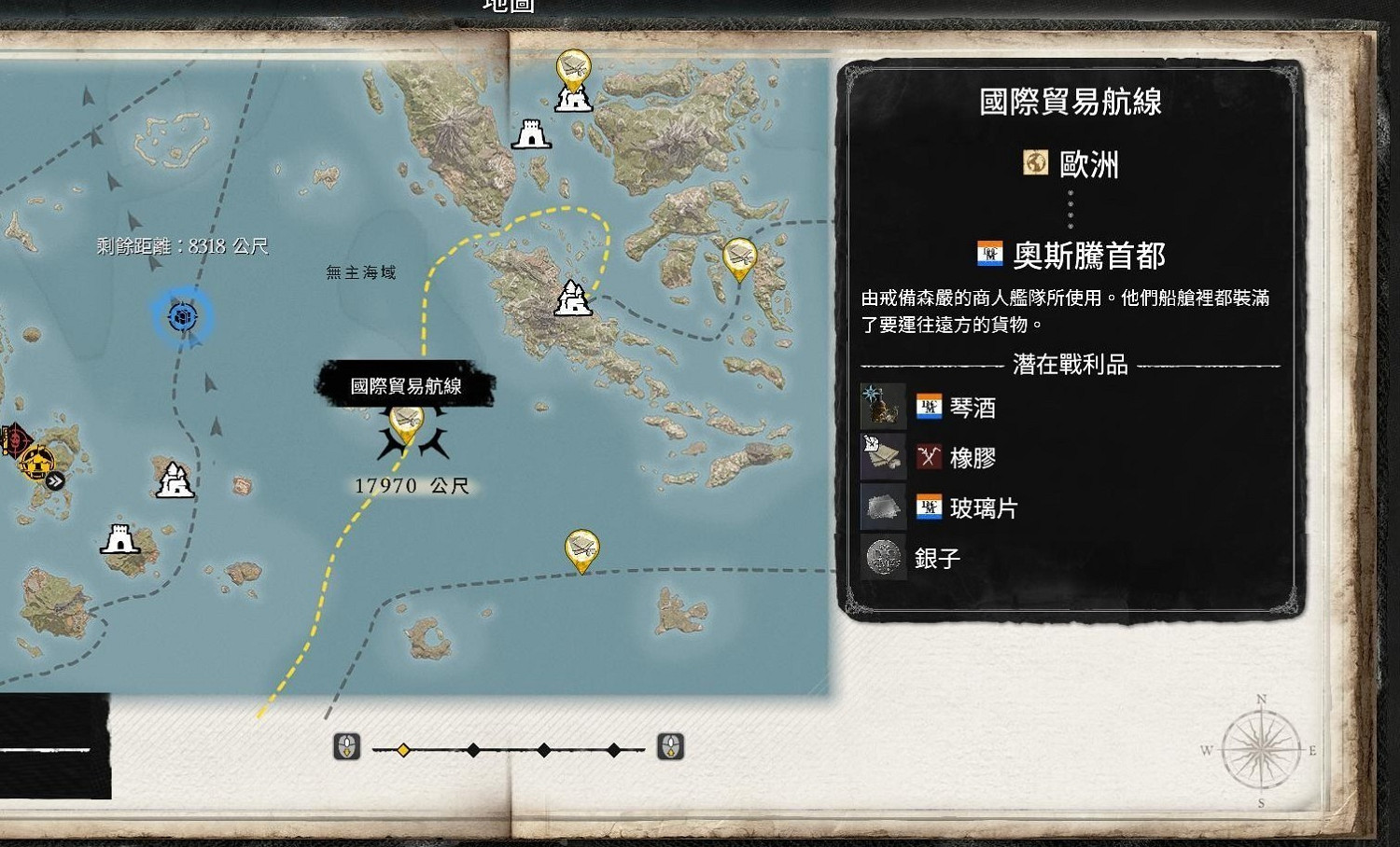 《怒海戰記》各重要材料獲取方法匯總 《怒海戰記》各重要材料獲取方法匯總