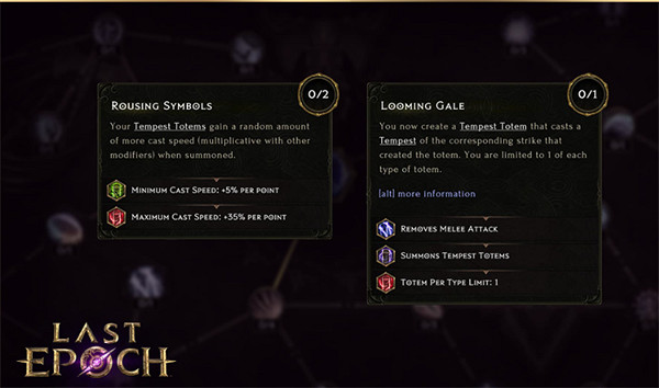 《最後紀元》集結風暴和風暴打擊重做效果介紹