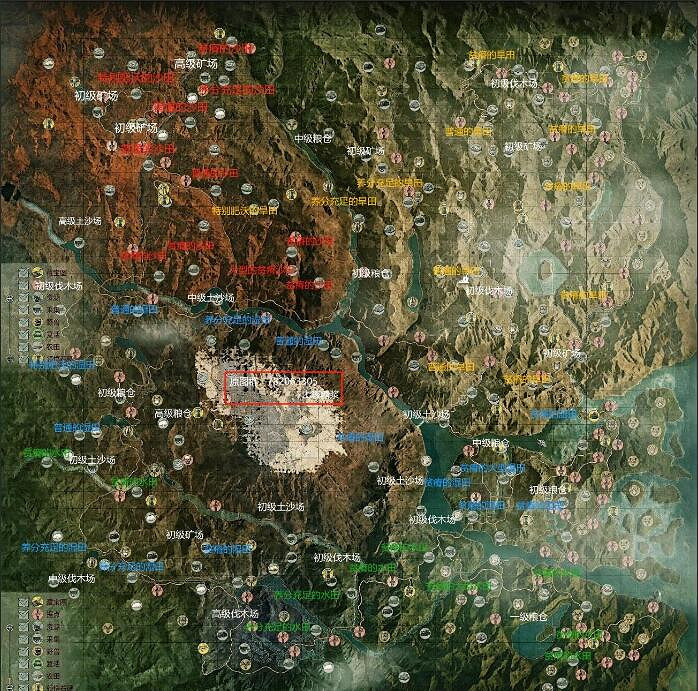 《帝國神話》資源點高清圖一覽