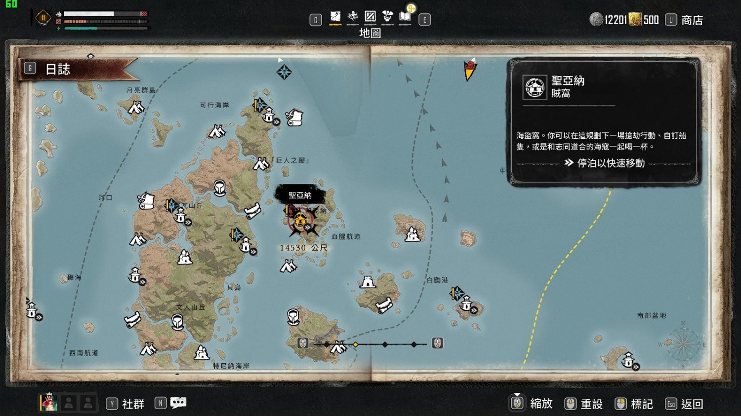 《怒海戰記》各重要材料獲取方法匯總 《怒海戰記》各重要材料獲取方法匯總