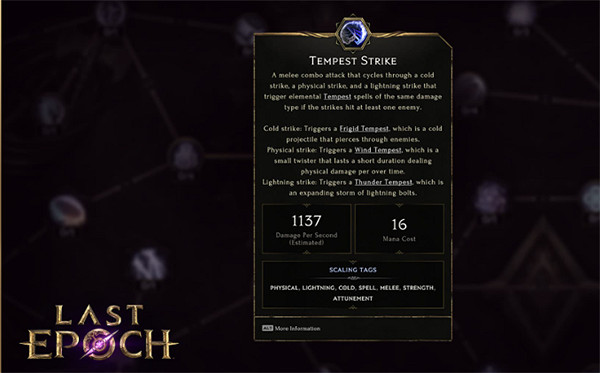 《最後紀元》集結風暴和風暴打擊重做效果介紹