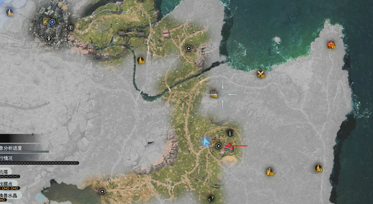 《最終幻想7重生》圖文攻略全支線流程