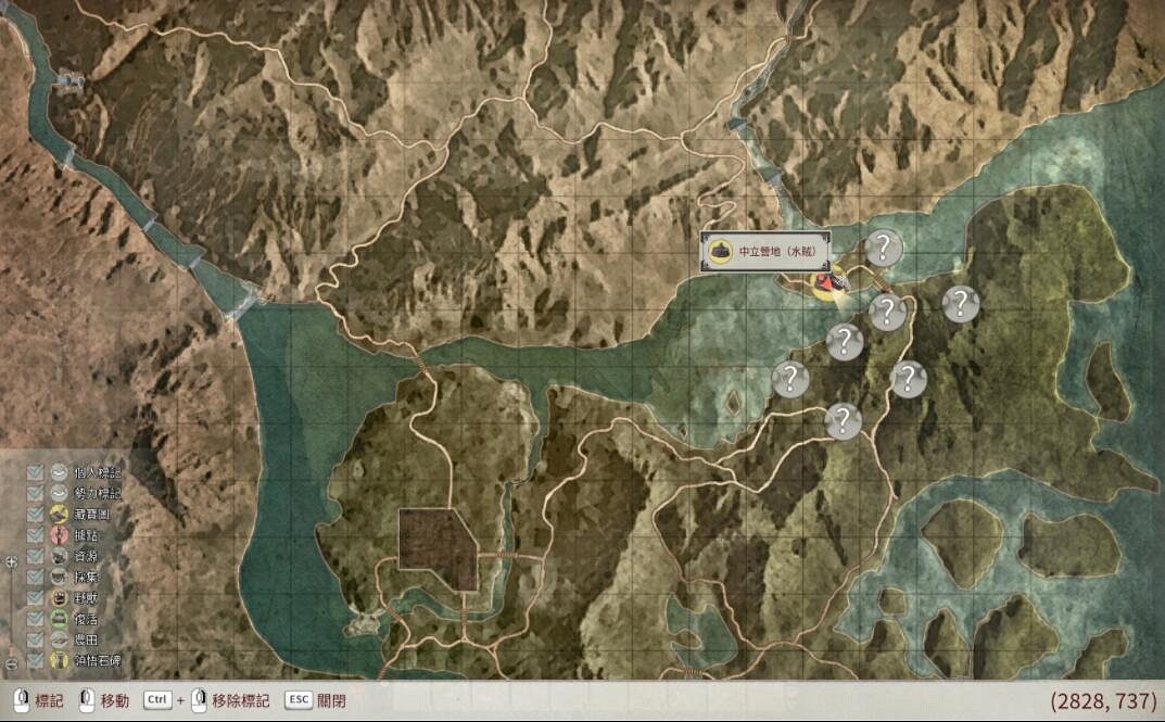 《帝國神話》伺服器跨服機制解析 《帝國神話》伺服器跨服機制解析