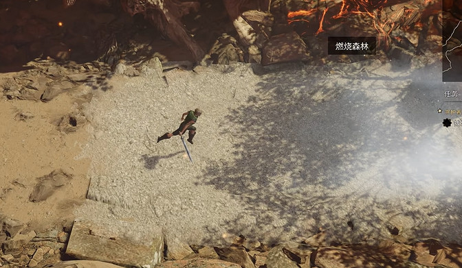 《最後紀元》全劇情全流程全Boss圖文攻略