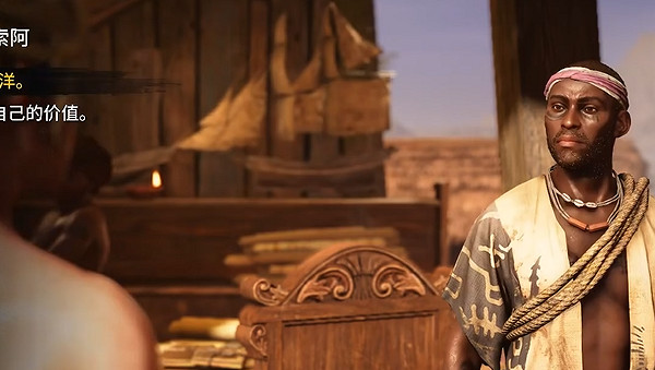 《怒海戰記》圖文攻略 全流程全船隻全任務全搭配全資源攻略 《怒海戰記》圖文攻略 全流程全船隻全任務全搭配全資源攻略