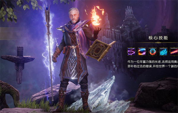 《最後紀元》推薦職業 《最後紀元》推薦職業