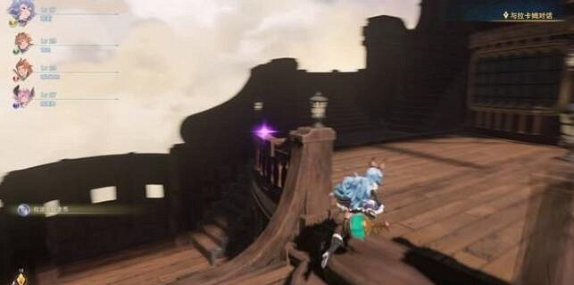 《碧藍幻想Relink》艾卡利翁打法攻略