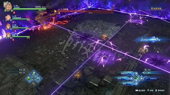 《碧藍幻想Relink》圖文攻略 全流程全Boss全角色全收集全寶箱