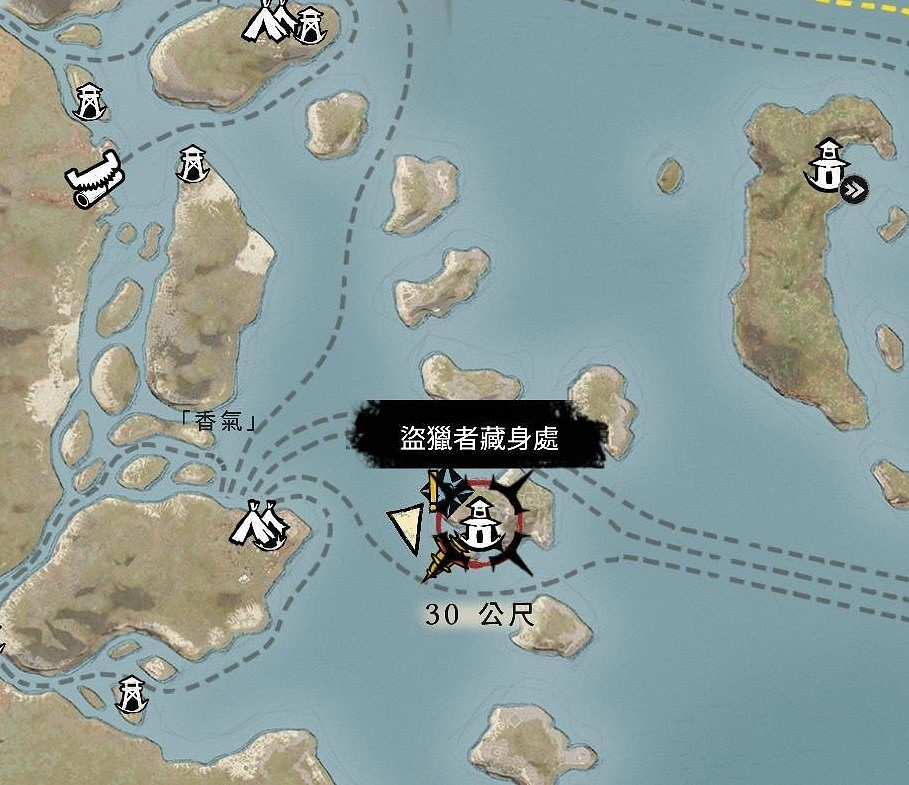 《怒海戰記》藏寶圖尋寶指南 《怒海戰記》藏寶圖尋寶指南