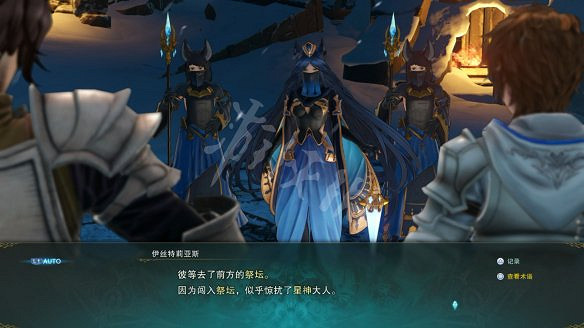 《碧藍幻想Relink》圖文攻略 全流程全Boss全角色全收集全寶箱