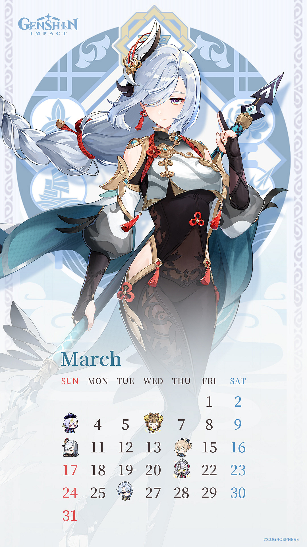 申鶴氣質絕佳！《原神》官方分享3月手機日曆壁紙！