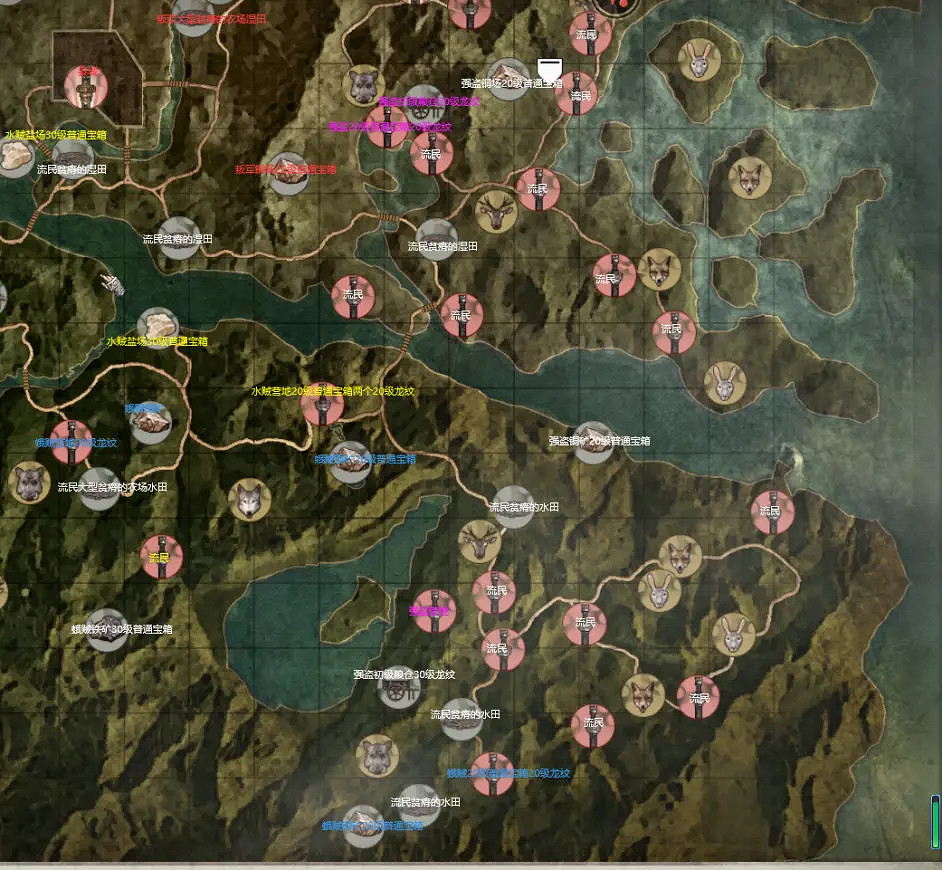 《帝國神話》龍紋在哪?龍紋及其寶箱位置介紹 《帝國神話》龍紋在哪?龍紋及其寶箱位置介紹